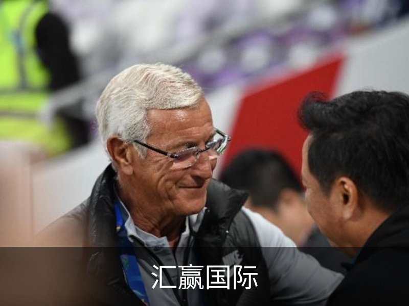汇赢国际介绍